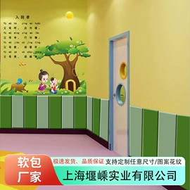 背景软包;隔音材料;布艺沙发