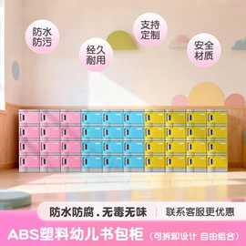 办公柜;集成房屋;匹克球