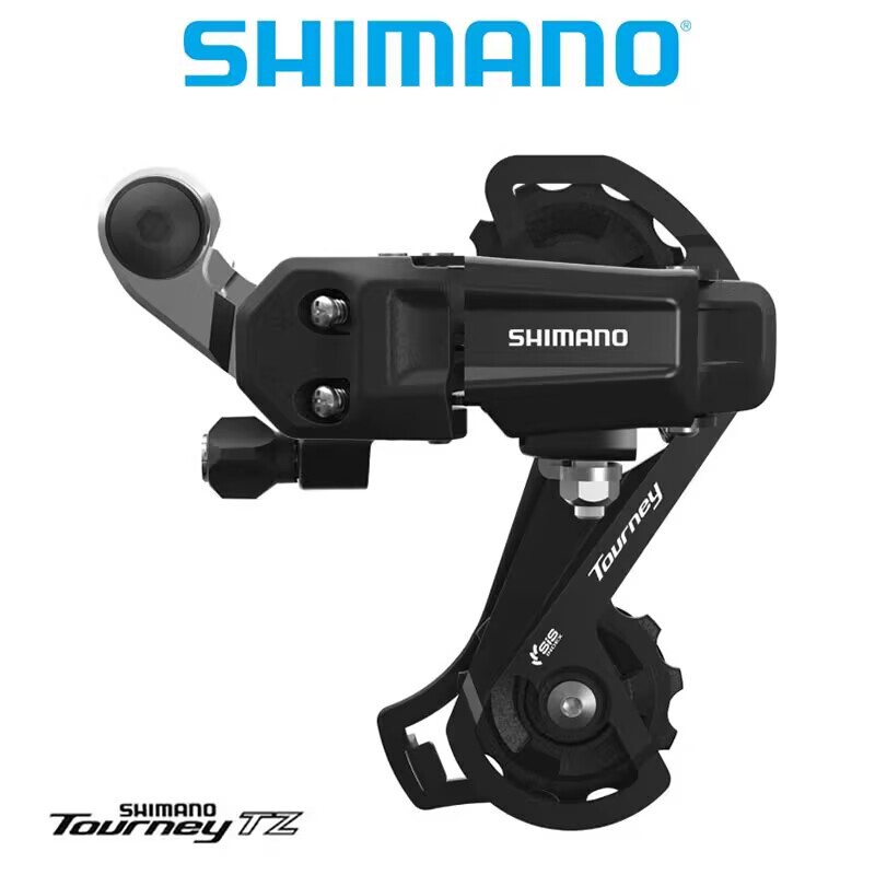 Shimano Tourney Rd-Ty200 Rear Derailleur for Mountain Bikes and Folding Bikes, 6-Speed, 7-Speed, 21-Speed Derailleur
