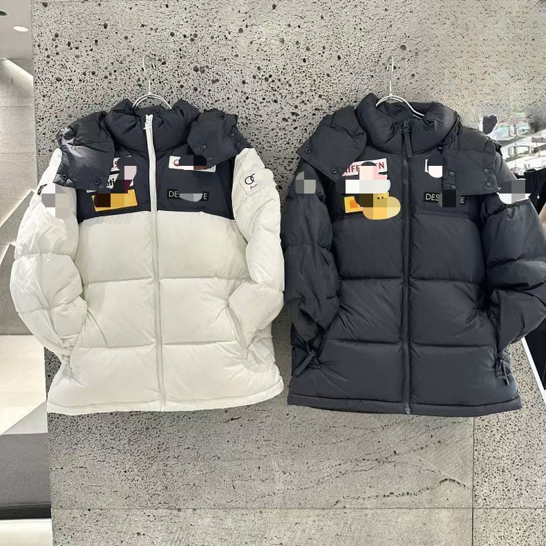 新款奥迪联名迪家第二代第三代羽绒服保暖情侣外套|undefined