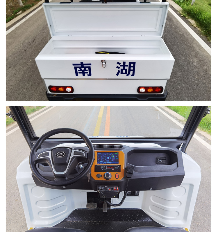 Manufacturer Exports Small Patrol Car, Four-Seater Law Enforcement Inspection Vehicle, Park Security, School, Factory Security Vehicle