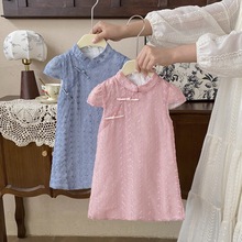 5928ͯbͯŮͯȹb¿СͯBȹ