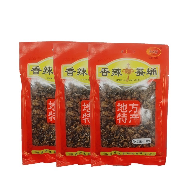 매콤한 튀김 약 80g/봉지-3봉---공유하고 친절하게