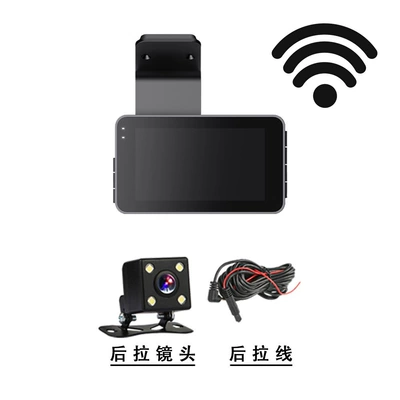 recorder with front and rear – Driving recorder - y11-dual-recording-wifi-1080p