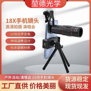 �羳���l18&times;�߱������֙C�������h�R�ݳ����h�������֙C�L���R�^