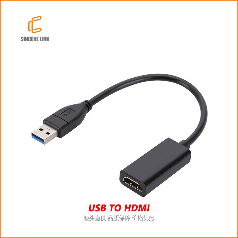 厂家直供USB2.0转HDTV线转接线电脑USB接口音视频同步USB to HDTV