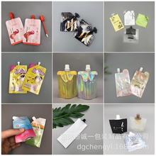 �� ��1g-10ml�o�wƷԇ���bС�����ζ��һ�B�w���b�X��С�������