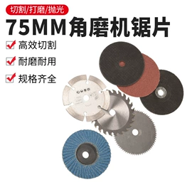 钻头;电动工具配件;家用组合工具