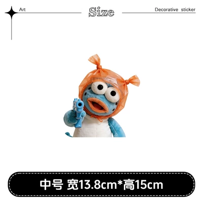 Electric Vehicle Decorative Sticker — Car interior film - robber-ugly-fish-model-c-medium-size-13815cm