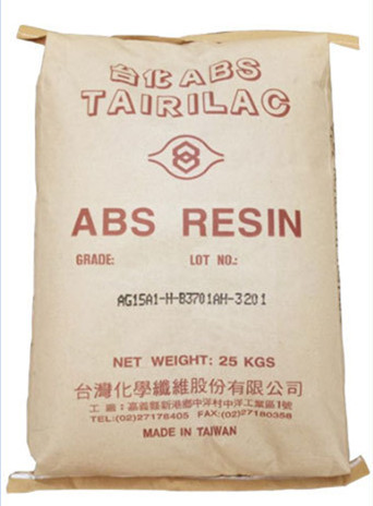 ABS宁波台化 AE8000 超高耐冲高刚押出级 安全帽管材制品