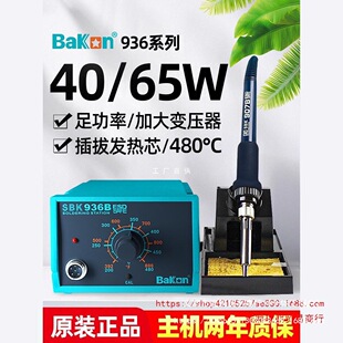�׹�����F936��̨�a�ؿ��{�����b�����a�����S�޺������F늺�̨