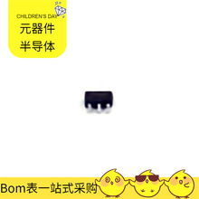 SY8002IABC SOT-23-6 XL2011E1 XRT75R03IV XRCGB25M000F3A00R0