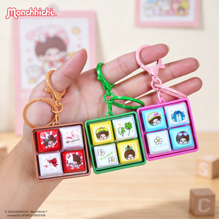 ������ȤȤ4�m���I�������耳׿۰l�ɰl��≺��߱������
