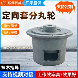 清洗设备配件;抛丸清理机