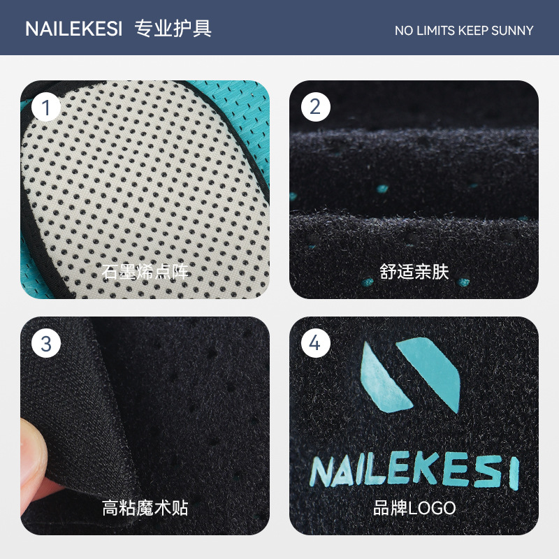 Rodillas deportivas cuatro estaciones cinturón profesional de montaña antideslizante rodillas calientes rodillas de otoño y invierno para hombres y mujeres