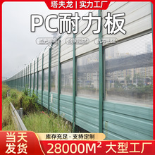 ٸϼӺpc̼܇͸5mmꖹ