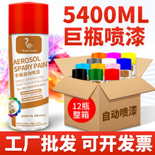 �ԇ�������12ƿ���l�ɫ��ȫ��ɫ��ɫ��ɫ�Gɫ�tɫ���ٷ��P������