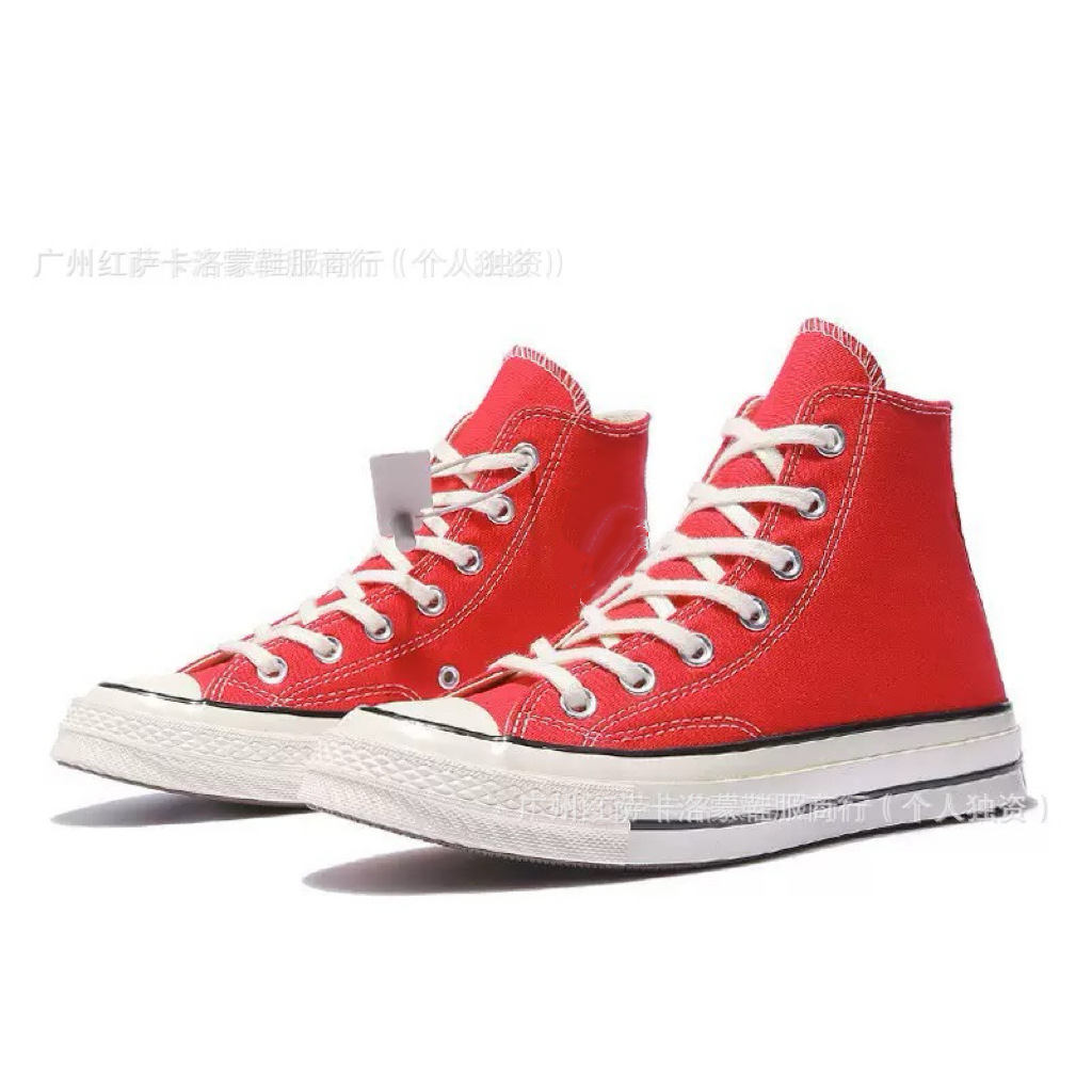 Zapatos Pitian, zapatos de lona de alta calidad, zapatos clásicos de la década de 1970 para parejas de skate casuales, zapatos vulcanizados