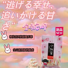 �޻���ܛ�����l80���b�ͯ��ʳ�ǹ��S����C���ζ��ζС���b