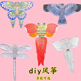 风筝;门贴、年画;木质工艺品