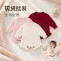 镂空圆领婴幼儿纯棉毛衣