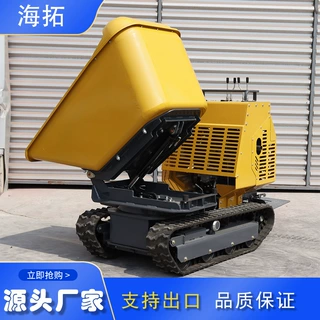 出口欧洲HT1200型履带式翻斗车 建筑工程用原地旋转履带式运输车