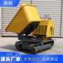 欧洲履带式工程建筑翻斗车