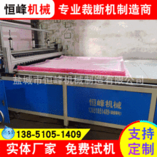 ȫ�Ԅ�������Ƭ�C�����Ҽ����ϱ����ԄәM�Д�Ƭ���ЙC���Д಼�C