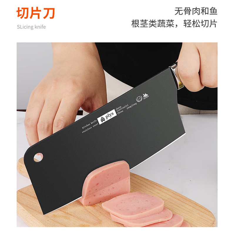Cuchillo de cocina afilado cuchillo de acero inoxidable cuchillo de cocina cuchillo de frutas casero cuchillo