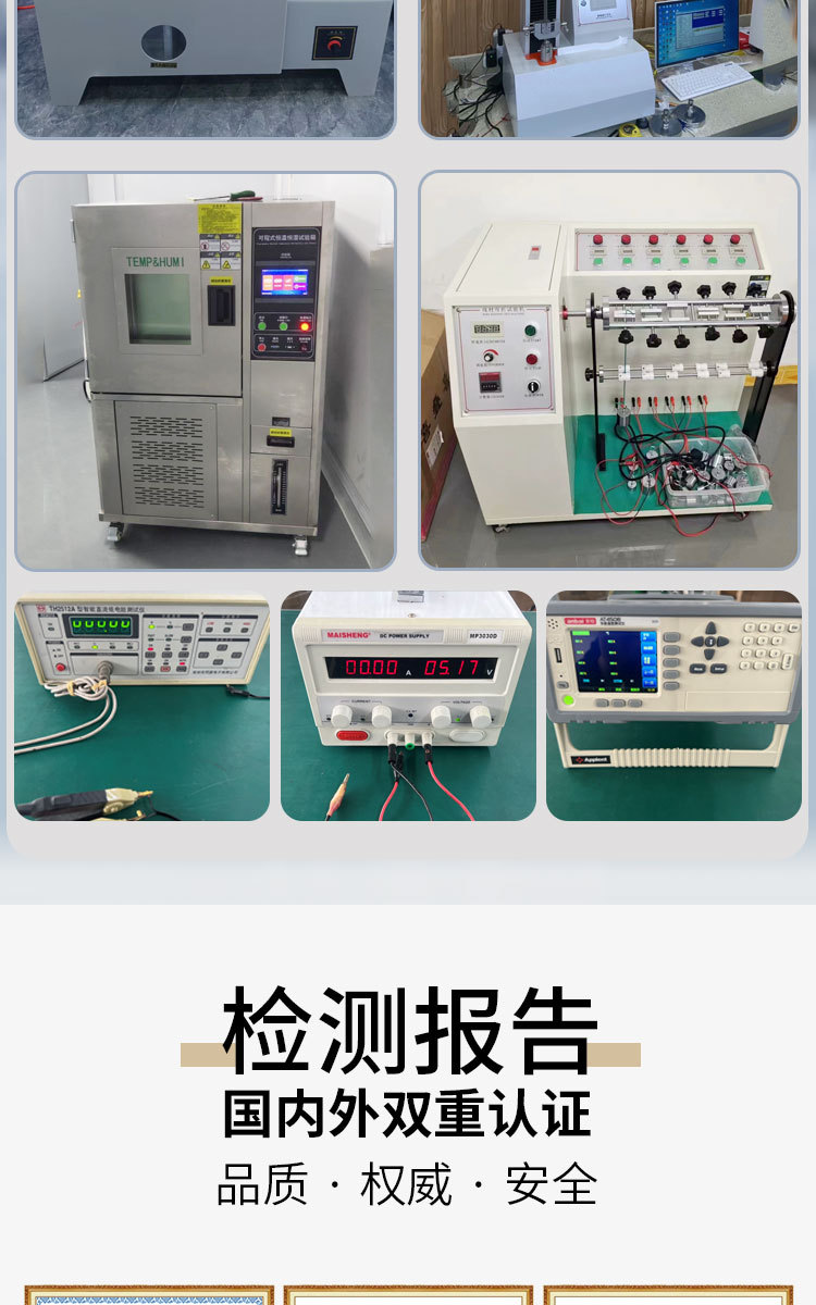 O1CN01I5Lecy24U33Ln8JLk_!!2211373797393-0-cib.jpg?__r__=1711018743991