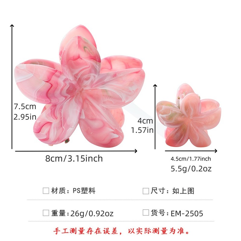 跨境欧美热销双色鸡蛋花发夹套装紫荆花朵抓夹女度假后脑勺鲨鱼夹|undefined