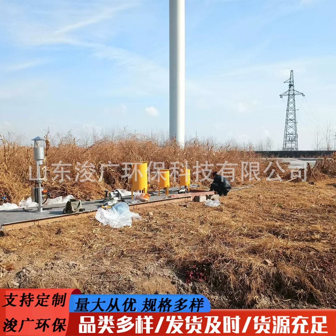 Малые горелки для внутреннего сгорания в биогазовых установках, черные мембранные печи для внешнего сгорания, компактные стационарные установки, прошедшие экологическую экспертизу на месте.