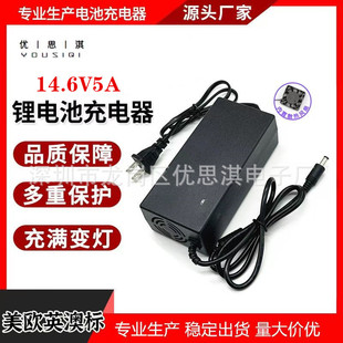 12.6v5a 14.6v5a 21v3a 21.9v3a 25.2v3a 29.4v3 a�����L��