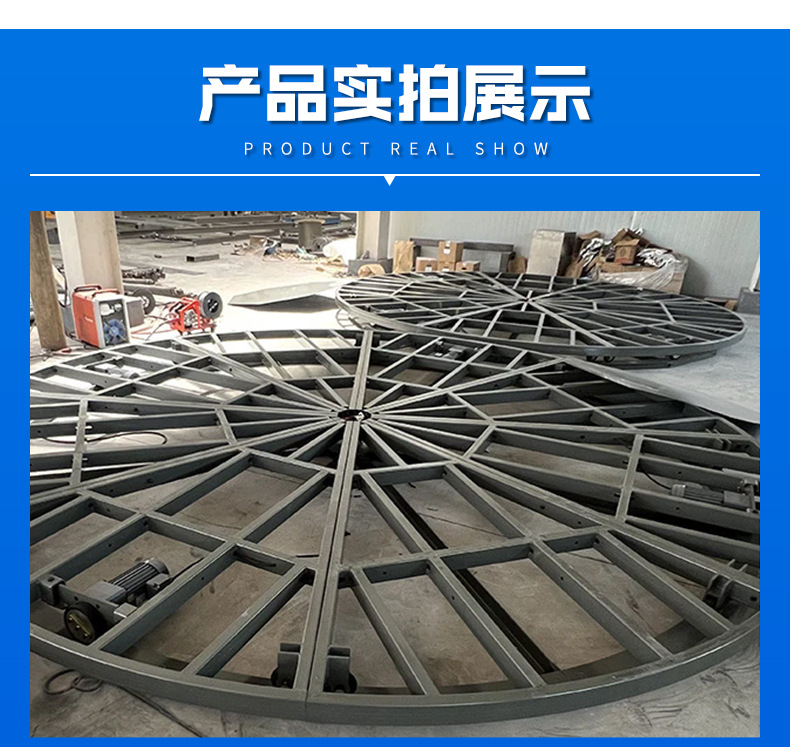 Custom-made rotating and elevating stage by manufacturer for karaoke halls, concerts, 4S shops, and small simple elevating and rotating exhibition stands for cars