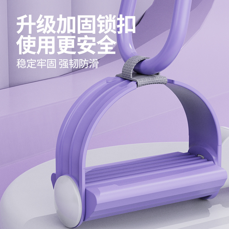 脚蹬拉力器升级款可分离卧起坐辅助器减肚瘦腰收腹健身室内拉力带|undefined