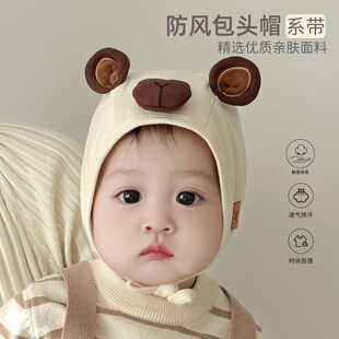 �냺ñ�Ӽ�ɫϵ���o�����^ñ����������������L���^�oض�T��ůñ