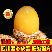 �Ĵ��S��Ƥ�����z�S���ɻ����o�U������Ƥ�����|��ˇ�ֹ��L��Ƥ��