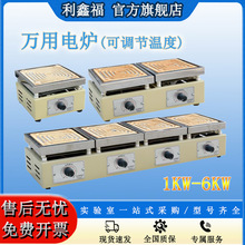 �f��늠t����{��늠t����Ҙ�Ʒ�決����������ض�ԇ���]늠t