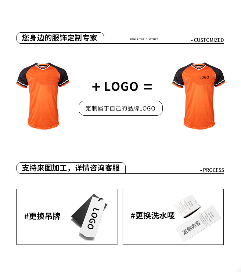 O1CN01I5LzMe238EVQsyHUm_!!3349027210-0-cib.jpg?__r__=1693374432968