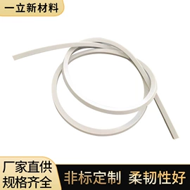 硅胶管;橡胶密封条;其他橡胶密封