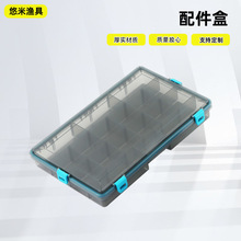 ��~�����ռ{���~�h���D��y�����·���D͸�����϶��ӼӺ��ռ{��