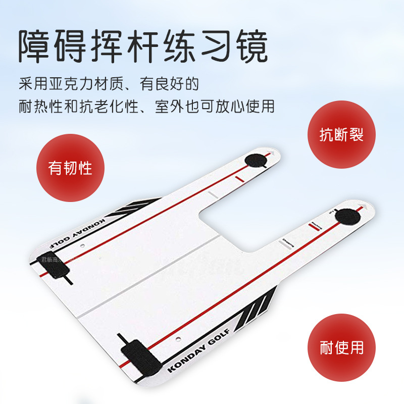 �߶����ϰ��Ӹ���ϰ���ǿ�������ħ�����������������Ƹ�����ϰ��