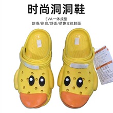 crosc�¿�С�S������Ь��ͯ��Ů����Ь��ͨ����Ь