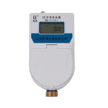 ���x���Sֱ�lIC����ˮ���A���Mˢ��ˮ��С�^����ȫ��ˮˮ��