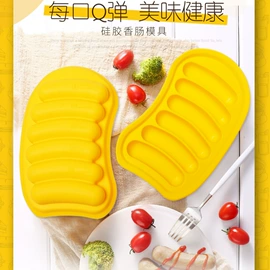 揉面垫;冰格;餐垫、杯垫