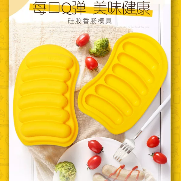 Food-grade DIY silicone sausage mold, silicone sausage rack, hot dog baking mold, baking mold