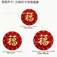 12Ӣ��30CMʯӢ�Ҿӹ��Ӹ����вƽ���������Լ�й����������ʱ��