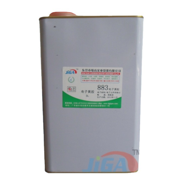 现货 高强度快干6060黄胶批发 皮革粘接固定电镀金属喇叭575胶水