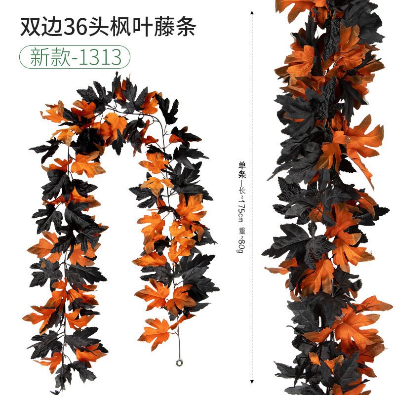 ハロウィーン秋色掛け飾りシミュレーション紅葉アマゾン感謝祭装飾壁掛けシミュレーション紅葉黒い藤条|undefined
