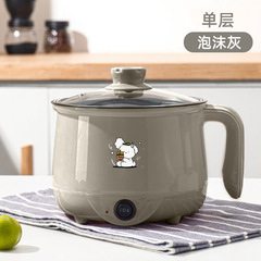 卸売り電気煮鍋学生寮小電気鍋煮麺鍋多機能ミニ炊飯器電気鍋